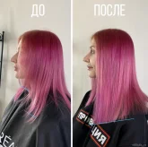 Студия наращивания волос Косы фото 3
